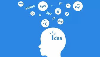 賺錢那點事之八 你一定要了解的互聯網創(chuàng)業(yè)最基本的計算機模式