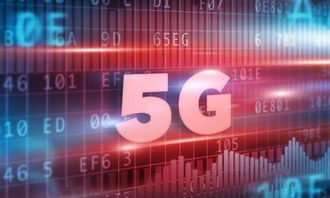 以服務(wù)器為5G開(kāi)荒，億恩科技整裝待發(fā)，賦能5G通信技術(shù)服務(wù)新紀(jì)元