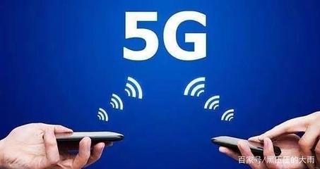 悲催！越南4G網絡遠落后于國際水平，卻要強行推5G？